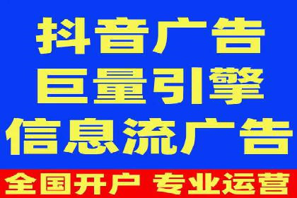 微博信息流互动营销案例分享